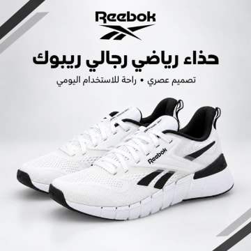 حذاء رياضي رجالي ريبوك نانو جيم – جودة ممتازة