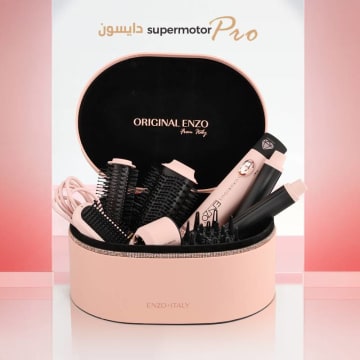 جهاز تصفيف الشعر متعدد الوظائف ENZO Professional EN-4133 Pro