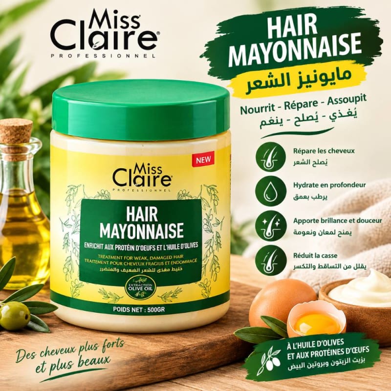 مايونيز الشعر Miss Claire Professionnel – 500غ