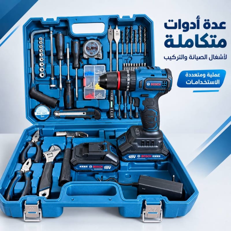 مفك براغي بوش 36 فولت بدون فحمات (Brushless) مع بطاريتين و45 قطعة إضافية