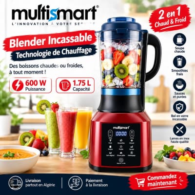 خلاط Multismart MS-BD3101 2 في 1 – 600 واط مع خاصية التسخين 850 واط | سعة 1.75 لتر