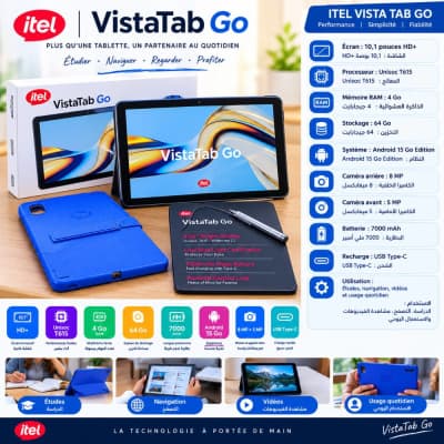 تابلات ITEL VISTA TAB GO – أداء عملي وتصميم عصري للاستخدام اليومي