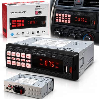 راديو ومشغل سيارات MP3 موديل 2240