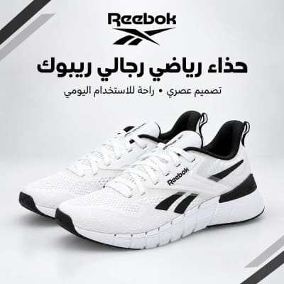 حذاء رياضي رجالي ريبوك نانو جيم – جودة ممتازة