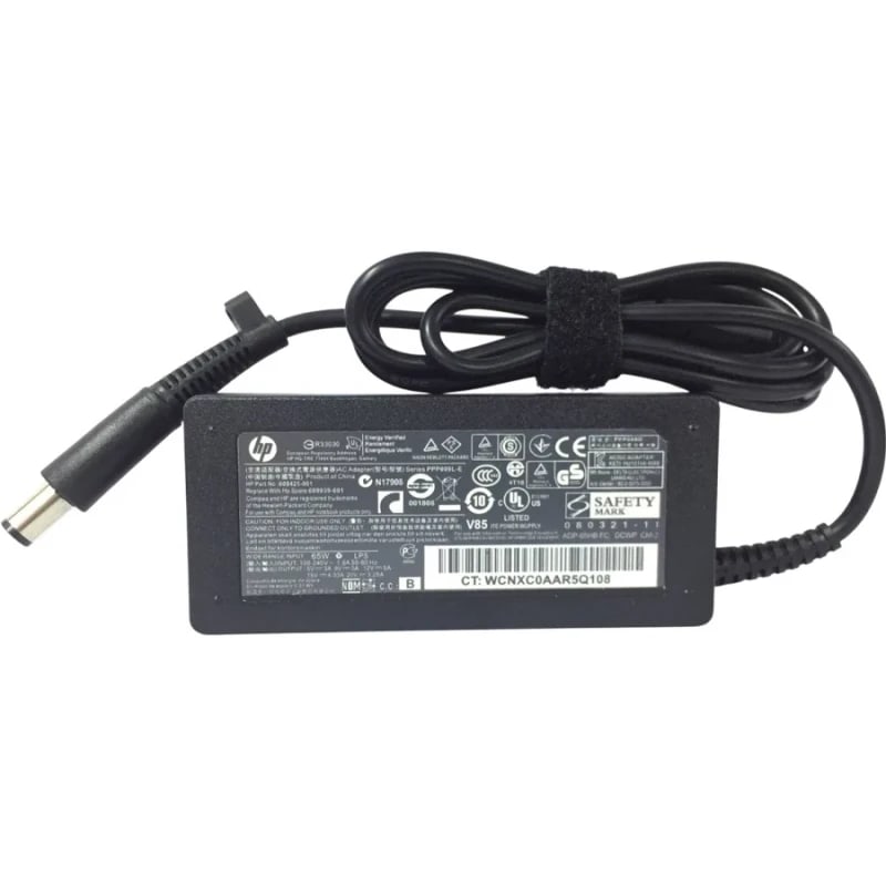 HP Laptop Adapter 65W/90W Original