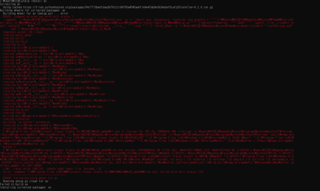 installing ffmpeg python raspberry pi