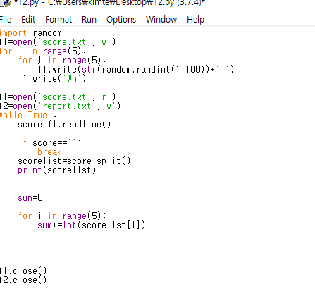 python - 파이썬 코드짜기 | Hashcode