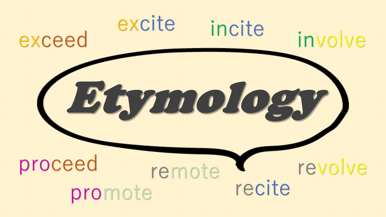 Let's enjoy "Etymology" ～語源を学ぼう 英語ステーション