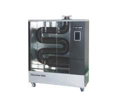 Shizuoka Seiki FIR1300 infrarød varmer 15 kW/h