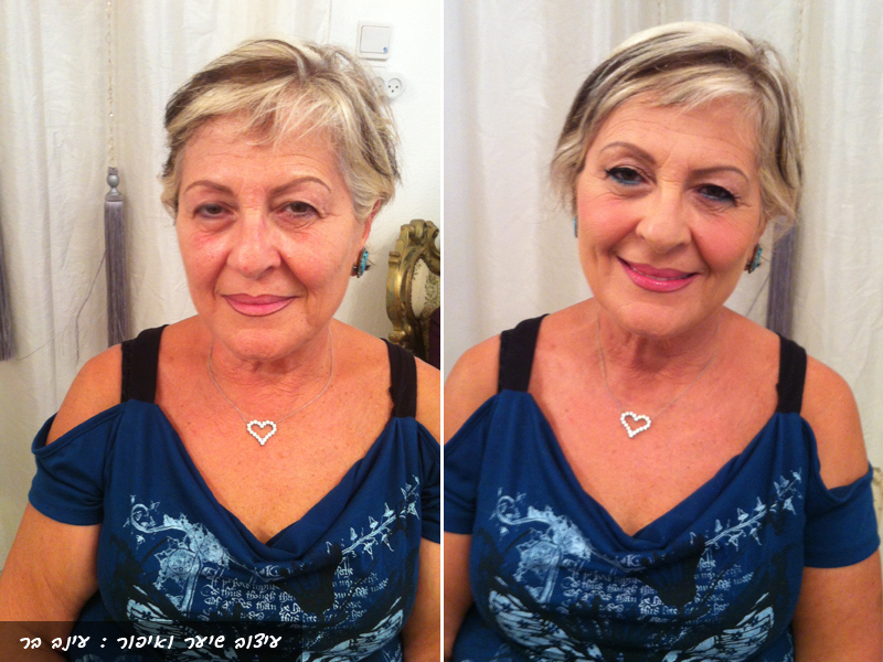 עיצוב שיער ואיפור לאמהות ומלוות | עינב בר