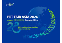 China Shanghai Pet Fair Asia 2026
