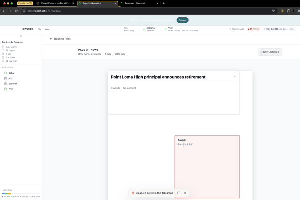 Newswell Studio screenshot 1