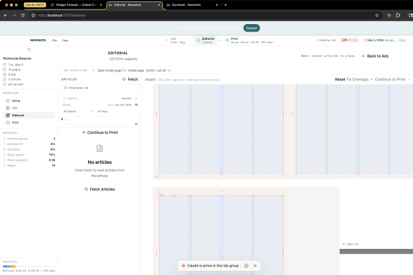 Newswell Studio screenshot 2