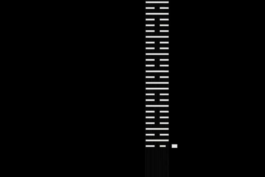 I Ching Motion Graphics screenshot 2