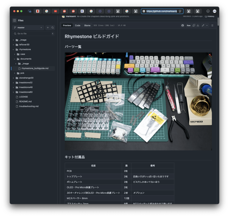 Screenshot - 2025-05-01 23:08:05 - Screenshot 2025-05-01 at 11.07.47 PM.png