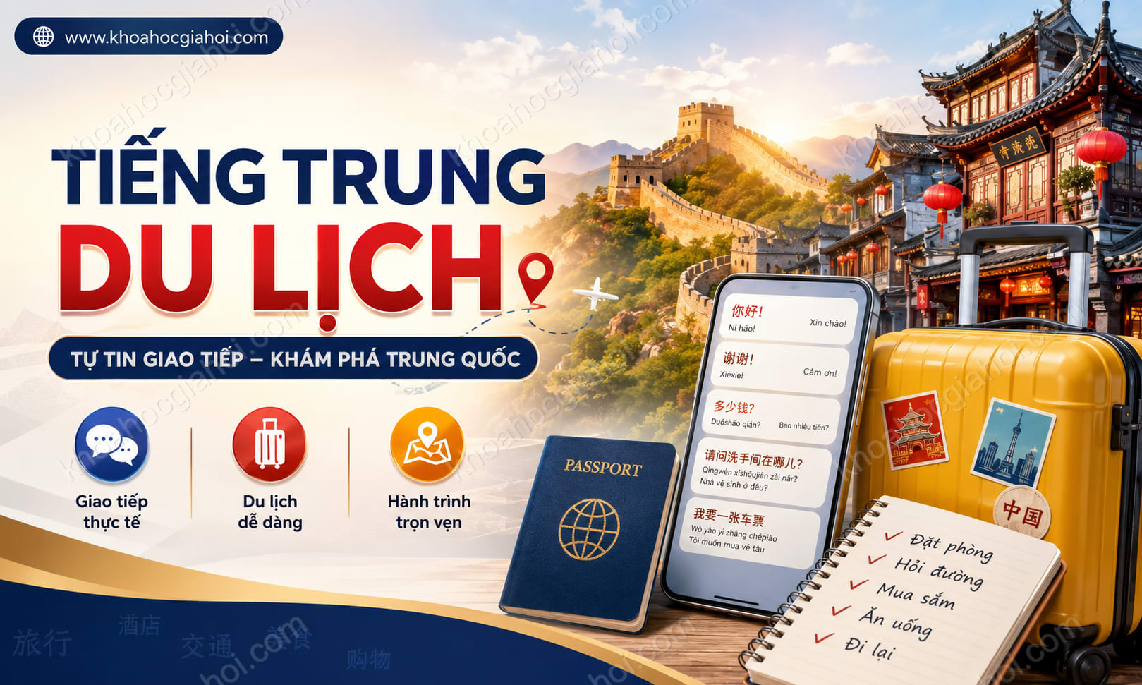 Khóa Học Tiếng Trung Du Lịch