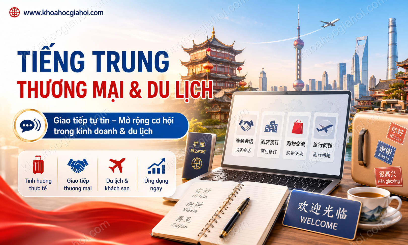Khóa Học Tiếng Trung Thương Mại Và Du Lịch