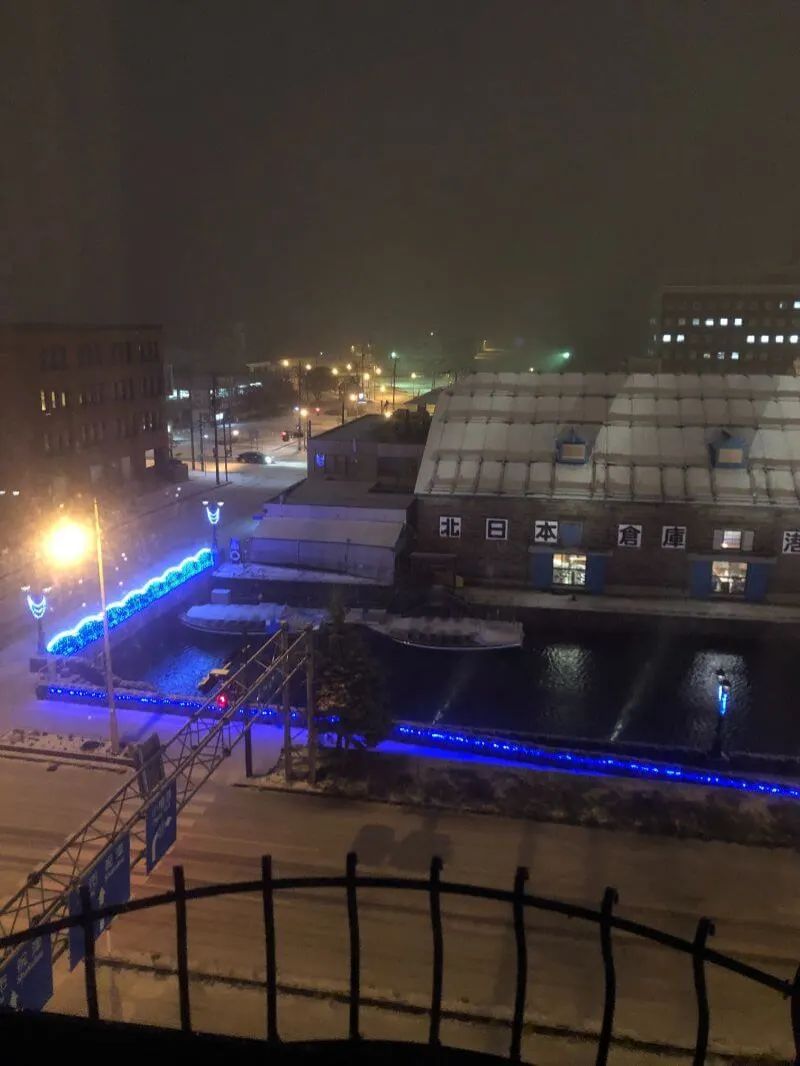 Gotoトラベルでオトクな北海道の旅！JTBダイナミックパッケージを利用 