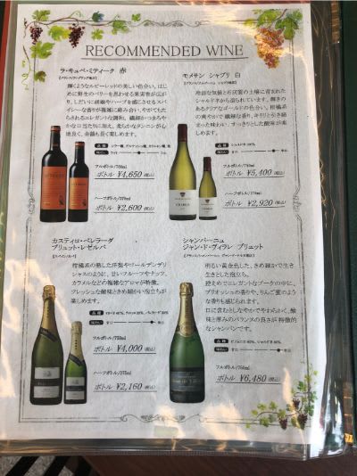 福岡 うなぎ 肉 (28)