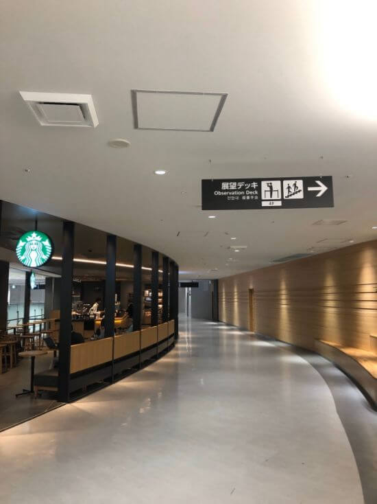 福岡空港 廊下