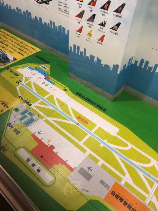 福岡空港案内 地面