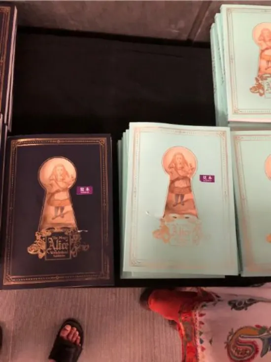 不思議の国のアリス展 (42)