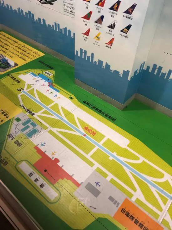 福岡空港案内 地面
