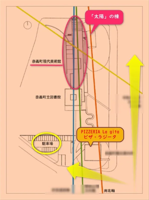NagiMOCA駐車場