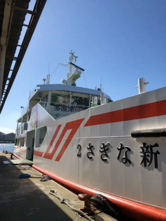 瀬戸芸-2019秋-高見島 (28)