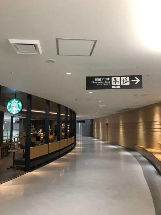 福岡空港 廊下
