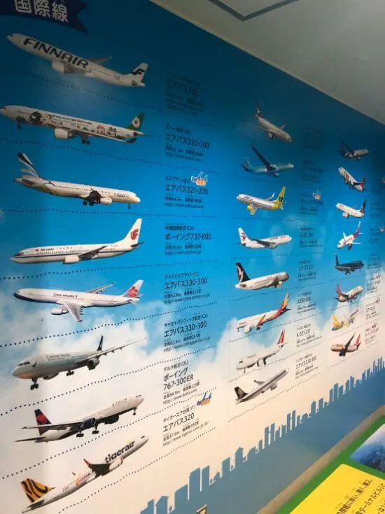 福岡空港案内 飛行機2