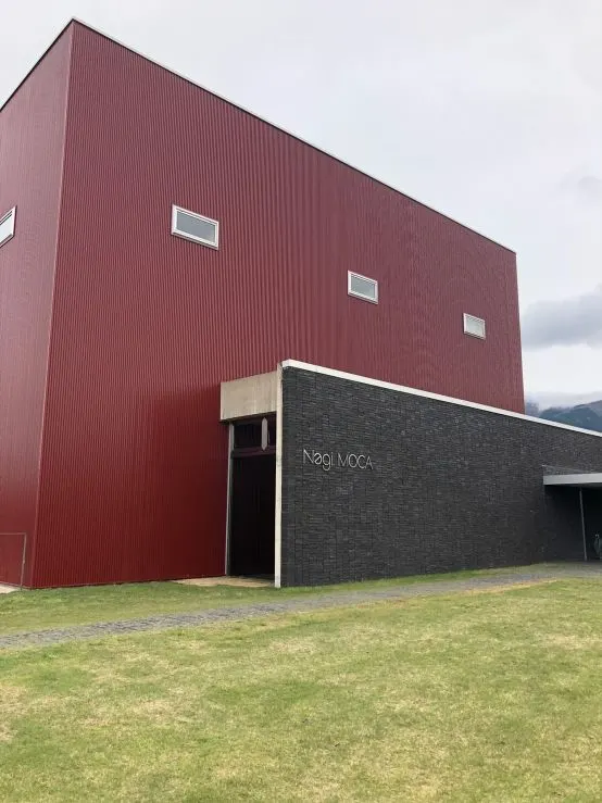 奈義町現代美術館 岡山県 の口コミと感想 建築家の磯崎新についても 奈義町現代美術館 岡山県 の口コミと感想 建築家の磯崎新についても