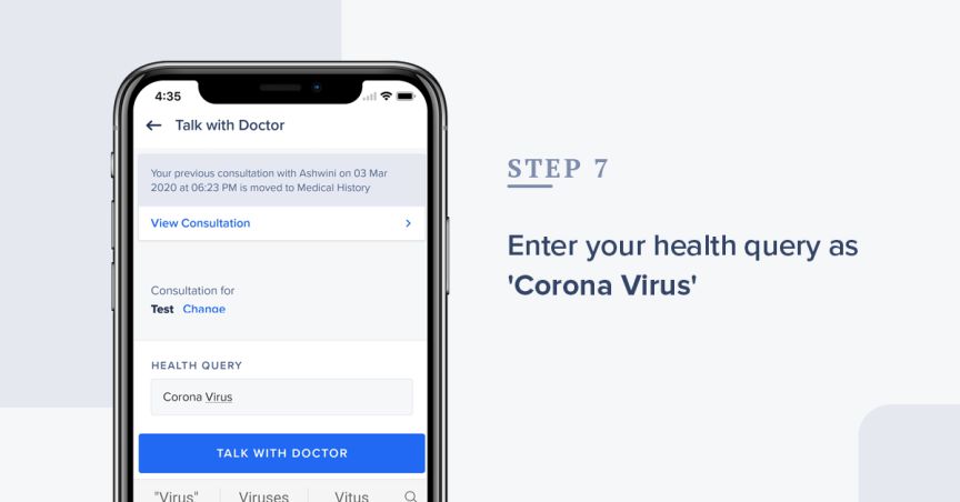 How To Guide to Using the Doctor Anywhere app