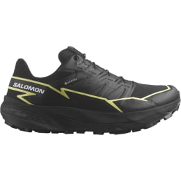 Ekosport salomon on sale