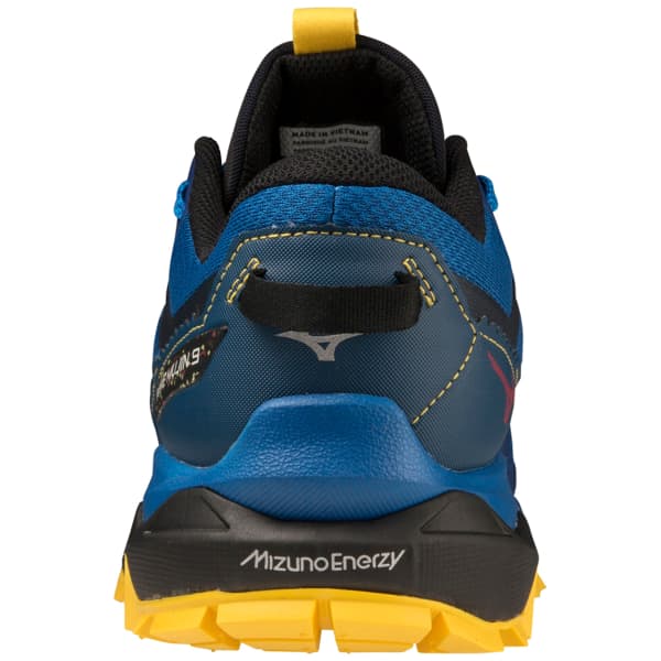 Mizuno wave inspire 9 uomo marroni on sale