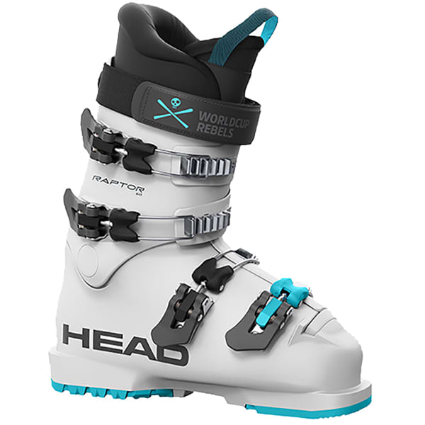 Children's ski boots 2025