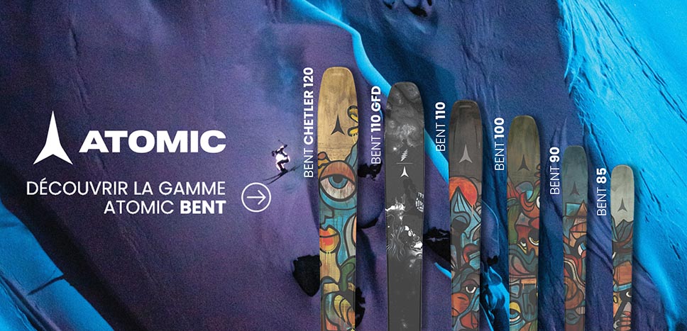 Atomic BENT