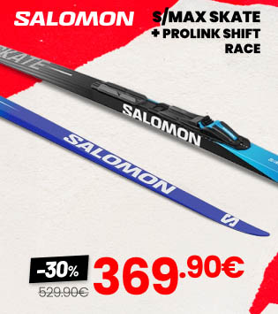 Salomon - s/max skate