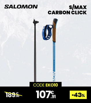 SALOMON S/MAX CARBON CLICK