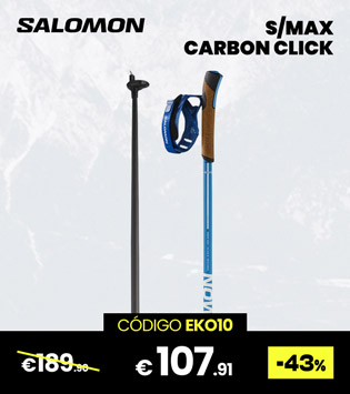 SALOMON S/MAX CARBON CLICK