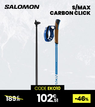 SALOMON S/MAX CARBON CLICK