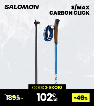 SALOMON S/MAX CARBON CLICK