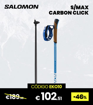 SALOMON S/MAX CARBON CLICK