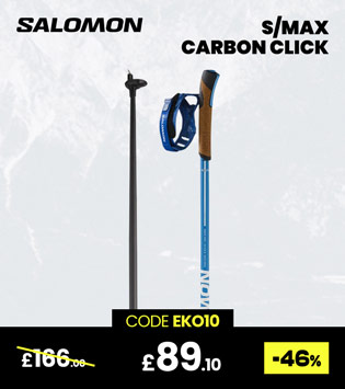 SALOMON S/MAX CARBON CLICK