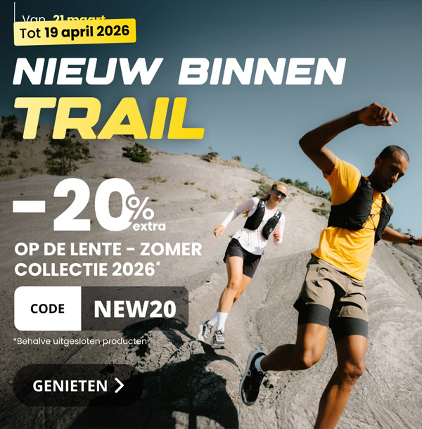 nieuwigheden trail