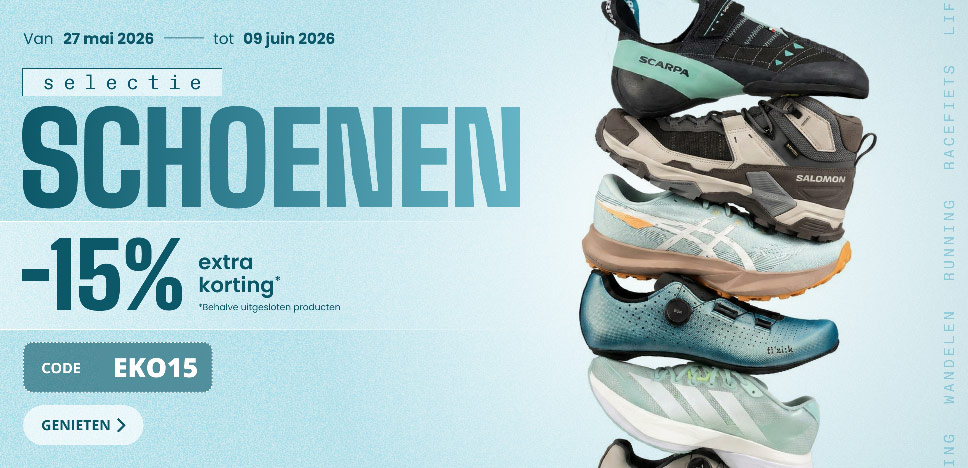 footwear