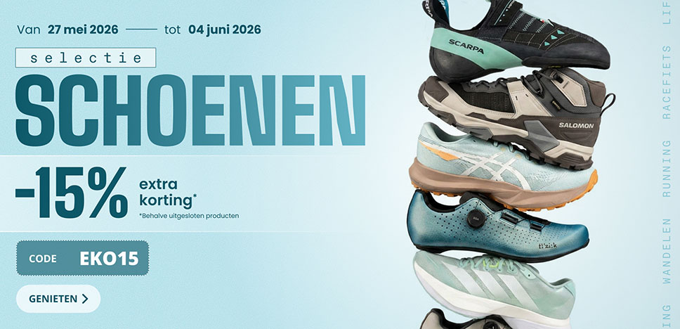 footwear