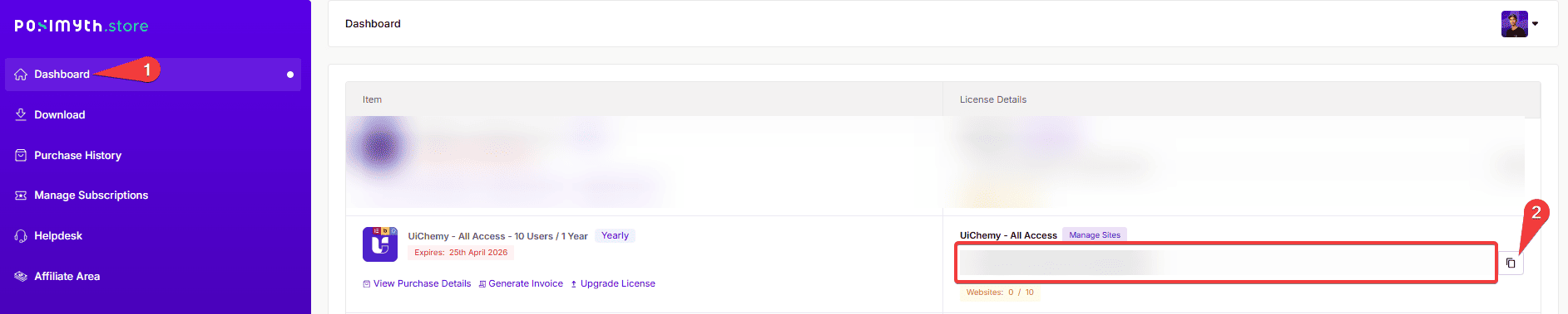 The UiChemy pricing page with plan options