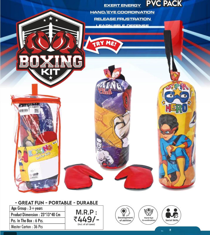 Boxing bag 01 – STR Trade India wholesale