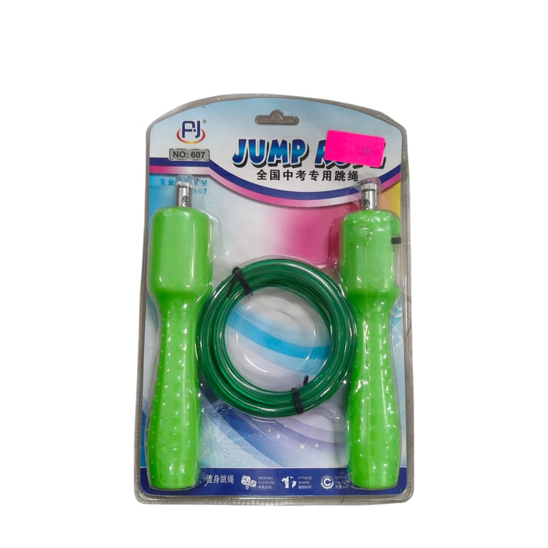 Skipping rope 607 – STR Trade India wholesale